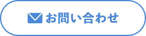 ヒゴワン治療院集客サポート ホームページ制作 Web集客 Ppc代行